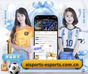 公司成立