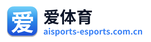 爱体育
